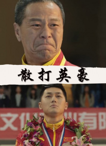 av在线资源站
